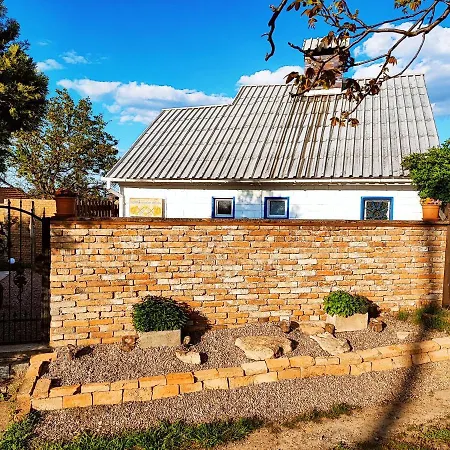 Casa de Férias Malovaný Sklípek Hlohovec